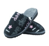 PAPAVRAMIDIS 214 ΜΑΥΡΟ PAPAVRAMIDIS 214 ΜΑΥΡΟ