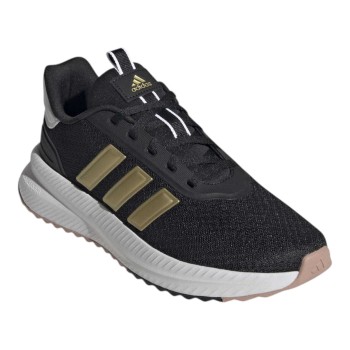 ADIDAS JP7932  X_PLRPATH