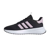 ADIDAS ID0485  X_PLRPATH