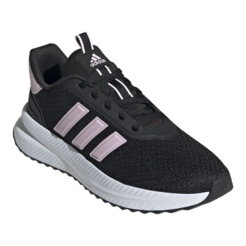 ADIDAS ID0485  X_PLRPATH