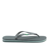 IPANEMA 780-26301 ΑΝΘΡΑΚΙ 