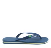 IPANEMA 780-26301 ΜΠΛΕ 