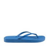 IPANEMA 780-26317 ΜΠΛΕ 