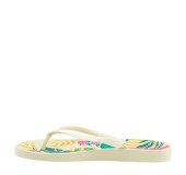 IPANEMA 780-26337 ΜΠΕΖ 