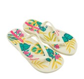 IPANEMA 780-26337 ΜΠΕΖ 