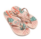 IPANEMA 780-26337 ΧΑΛΚΟΣ 