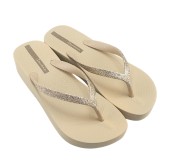 IPANEMA 780-26346 ΜΠΕΖ IPANEMA 780-26346 ΜΠΕΖ