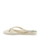 IPANEMA 780-26444 ΠΛΑΤΙΝΑ 