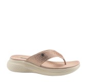 ANTRIN 81.GUAVA-200 ΡΟΖ 