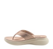 ANTRIN 81.GUAVA-200 ΡΟΖ 