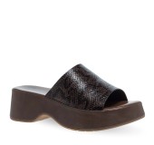 PAREX 12733014.K ΚΑΦΕ PAREX 12733014.K ΚΑΦΕ