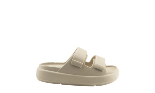 CUBANITAS SD08040 ΜΠΕΖ 