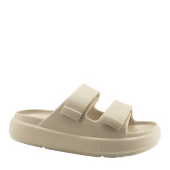 CUBANITAS SD08040 ΜΠΕΖ 