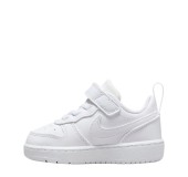 NIKE DV5458-106 WHITE COURT BOROUGH LOW RECRAFT