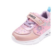 CONGUITOS OSSH161002 PINK 